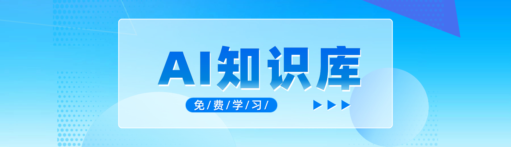 广告也精彩