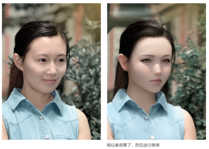 09-SD图生图的技巧讲解