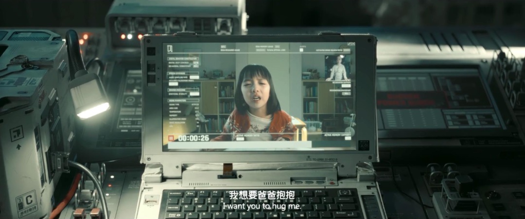 用 AI「复活」已去世的亲人,是喜是优?