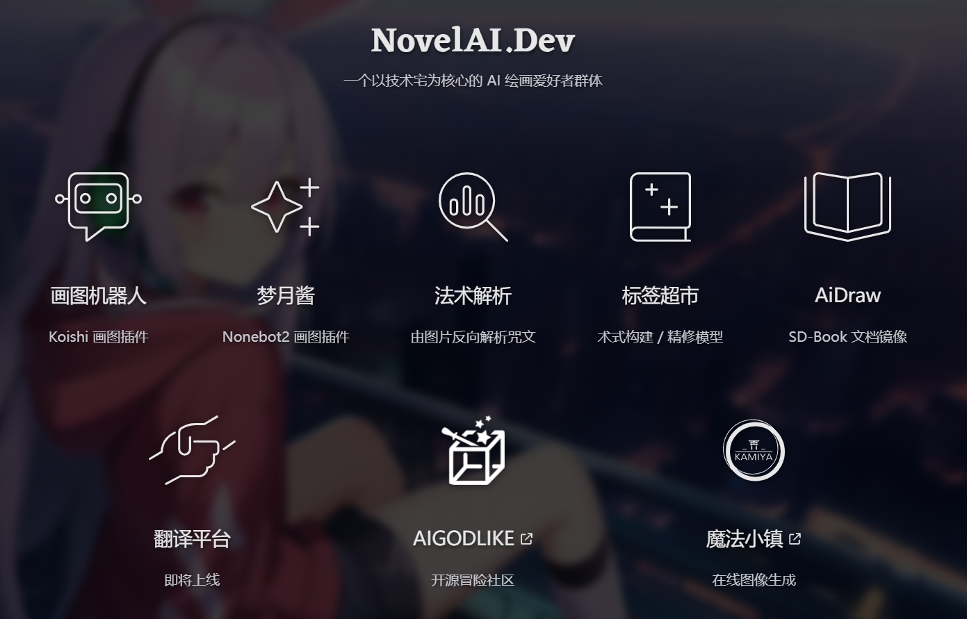 AI绘图-SD全套教程+安装包(包含ComfyUI)