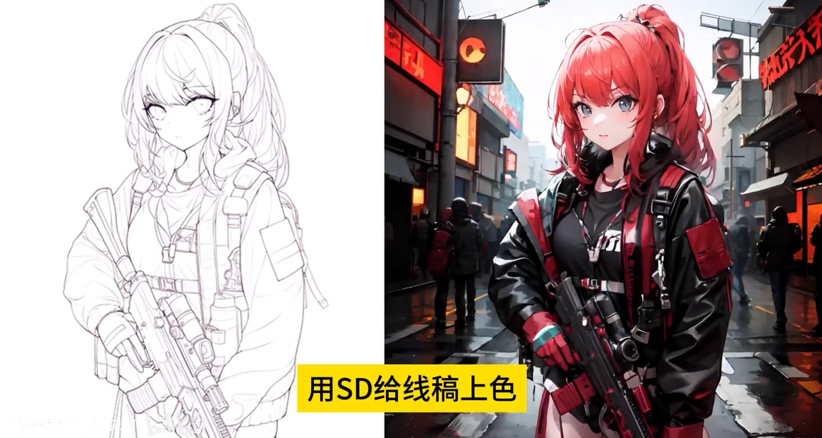 AI绘图-SD全套教程+安装包(包含ComfyUI)