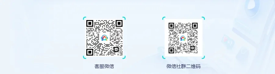 3.3W奖金-讯飞智作首届AI短视频创作大赛-灵感变